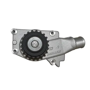 Chery Taxim Devirdaim (2009-2011 1.6) Çin Muadil