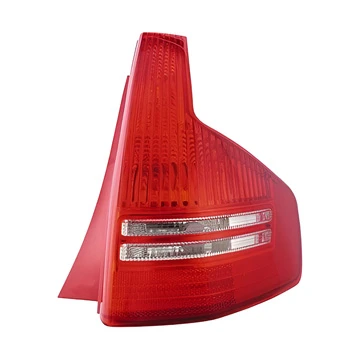 Citroen C4 Sol Stop Lambası (2005-2010) Psa