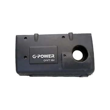 Geely Emgrand Motor Koruma Kapağı (2010-2012 Euro 4) Çin Muadil