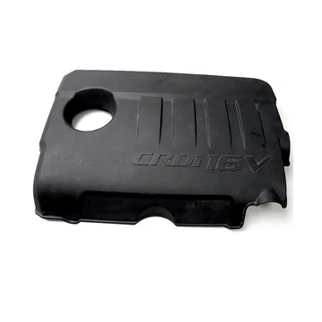 Hyundai Accent Blue Motor Koruma Kapağı (2011-2020 1.6 Dizel) Mobis