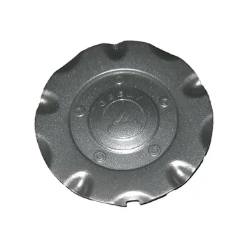 Geely Fc Jant Göbeği (2010-2012) Geely Motors