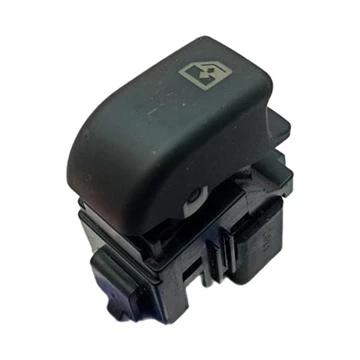 Geely Emgrand Tekli Sağ Ön Cam Düğmesi (2010-2012) Çin Muadil