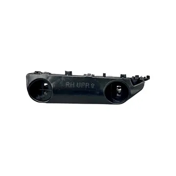 Nissan Micra Sağ Ön Tampon Braketi (2011-2014) Tayvan Muadil