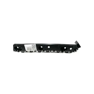 Chery Tiggo 7 Pro Sağ Arka Tampon Braketi (2023-2024) Chery Motors