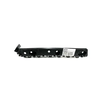 Chery Tiggo 7 Pro Sol Arka Tampon Braketi (2023-2024) Chery Motors