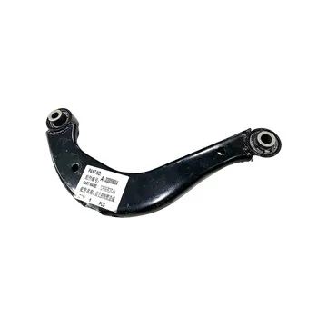 Chery Tiggo 7 Pro Sol Arka Denge Kolu (2023-2024) Chery Motors