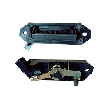 Geely Emgrand Bagaj Açma Kolu (2010-2012 Hatchback) Çin Muadil
