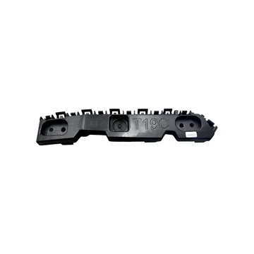 Chery Omoda 5 Sol Arka Tampon Braketi (2023-2024) Çin Muadil