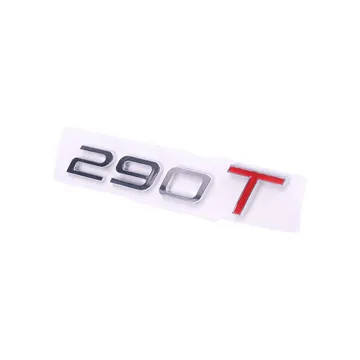 Chery Tiggo 8 Pro 290T Bagaj Yazısı (2023-2024) Chery Motors