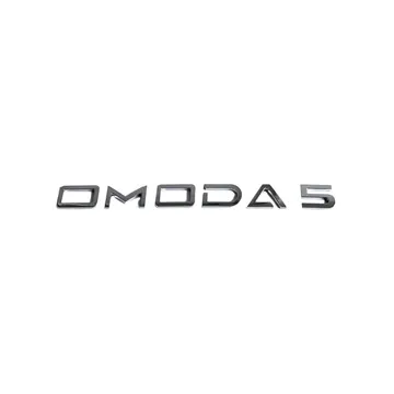 Chery Omoda 5 Omoda Bagaj Yazısı (2023-2024) Chery Motors