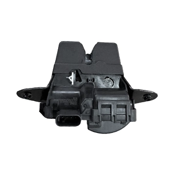 Chery Tiggo 7 Pro Bagaj Kilidi (2023-2024) Chery Motors