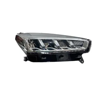 Chery Tiggo 7 Pro Led'li Sağ Far Lambası (2023-2024) Çin Muadil