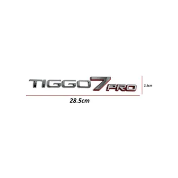 Chery Tiggo 7 Pro Bagaj Yazısı (2023-2024) Chery Motors