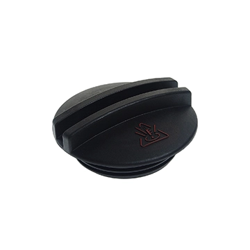 Chery Omoda 5 Yedek Su Depo Kapağı (2023-2024) Chery Motors