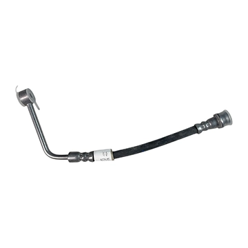 Chery Tiggo 8 Pro Sağ Arka Fren Hortumu (2023-2024) Chery Motors