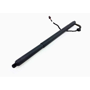 Chery Omoda 5 Sol Bagaj Amortisörü (2023-2024) Chery Motors