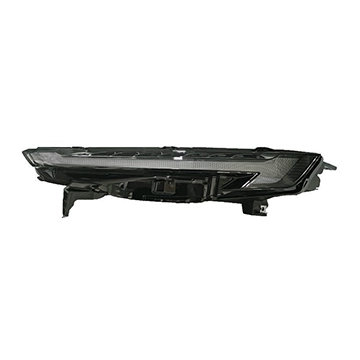 Chery Omoda 5 Sol Gündüz Farı (2023-2024) Chery Motors