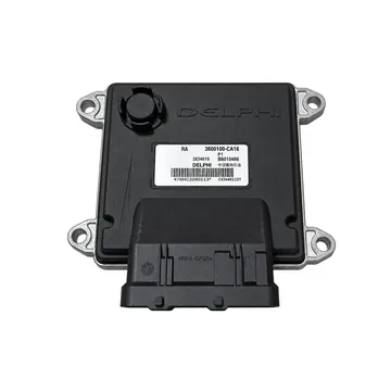 Dfm Dfsk Motor Beyni (2014-2018) Dfm Orijinal