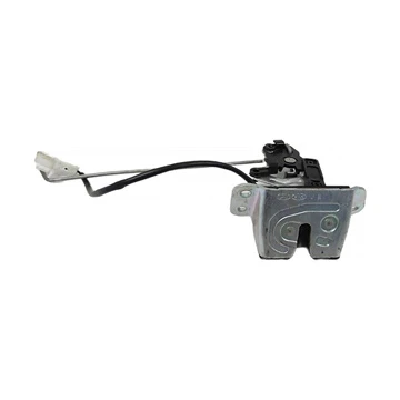 Kia Rio Bagaj Kilidi (2006-2011 Hatchback) Mobis