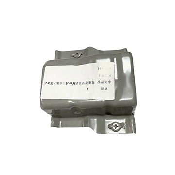 Geely Familia Mk Sağ Ön Tampon Demir Ayağı (2009-2011) Çin Muadil