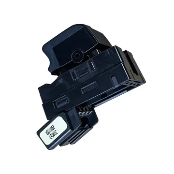 Proton Gen2 Tekli Sağ Ön Cam Düğmesi (2006-2012 Sedan) Tayvan Muadil