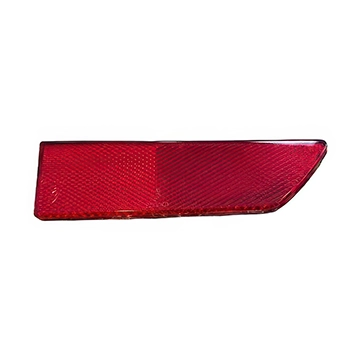 Proton Gen2 Sağ Arka Reflektör (2006-2012 Sedan) Tayvan Muadil