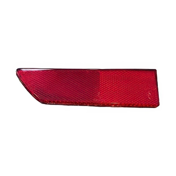 Proton Gen2 Sol Arka Reflektör (2006-2012 Sedan) Tayvan Muadil
