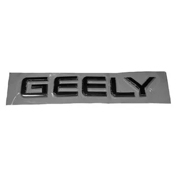 Geely Emgrand Geely Bagaj Yazısı (2010-2012) Geely Motors