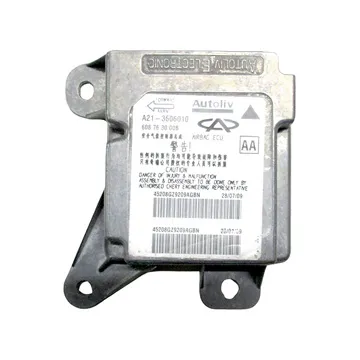 Chery Alia Airbag Beyni (2008-2011) Chery Motors
